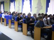 Конференция кафедры