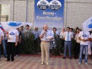 Торжественная линейка