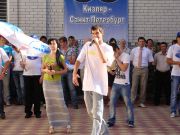 Торжественная линейка