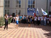 Торжественная линейка