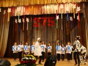 Инжэкон на празднике 275-летия города