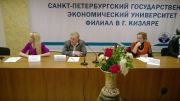Круглый стол «Проблемы малого предпринимательства в Республике Дагестан» 