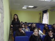 Третье заседание кафедры 