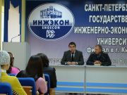 Встреча студентов филиала с Идрисовым М-Ш.А.