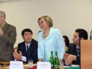 4 Всероссийская научно-практическая конференция