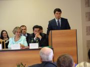4 Всероссийская научно-практическая конференция
