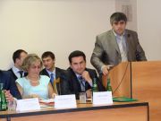 4 Всероссийская научно-практическая конференция