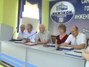 Церемония вручение дипломов