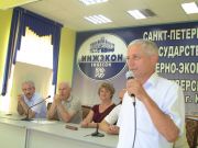 Церемония вручение дипломов
