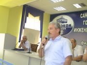 Церемония вручение дипломов