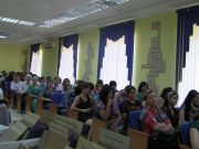 Церемония вручение дипломов