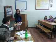 Секция «Бухгалтерский учет, анализ и аудит в условиях глобализации»
