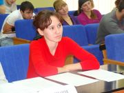 Студенческая конференция
