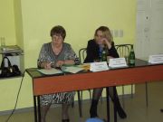 Конференция: «Управленческий учет и контроллинг в современных условиях»