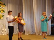 Созвездие-2010