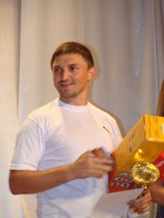 Созвездие-2010