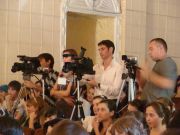 Созвездие-2010