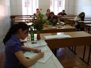 Защита дипломных проектов