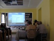 Защита дипломных проектов