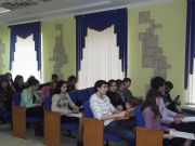 Научно-практическая конференция на тему: «Историко-экономические проблемы развития банковского дела в России»