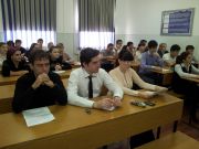 Cекция «Глобализация информационного пространства»