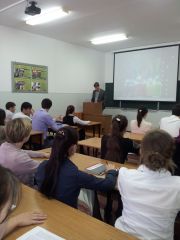 Cекция «Глобализация информационного пространства»