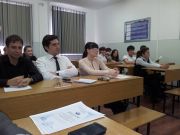 Cекция «Глобализация информационного пространства»