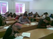 Итоги олимпиады по дисциплине «Концепции современного естествознания»
