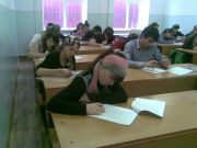 Итоги олимпиады по дисциплине «Концепции современного естествознания»
