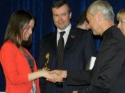 Спецприз Всероссийского конкурса молодежных СМИ «Москва молодежная 2012»