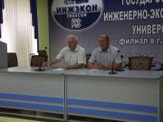 Вручение именных стипендий Фонда имени С. Муртузалиева