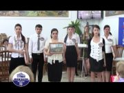 Музейный эрудит - 2012
