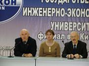 Олимпиада для школьников