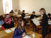 Олимпиада для школьников