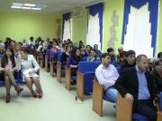 Правопорядок