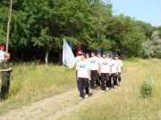 Орленок-2010