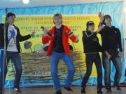 Райончик