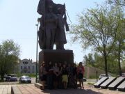 Акция 