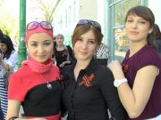 Акция 
