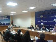 Круглый стол «Проблемы малого предпринимательства в Республике Дагестан»