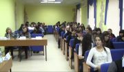 II Всероссийская научно-практическая конференция «Бухгалтерский учет, анализ и аудит: история и современность»