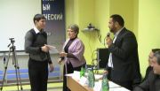 II Всероссийская научно-практическая конференция «Бухгалтерский учет, анализ и аудит: история и современность»
