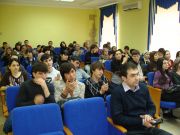Студенческая конференция