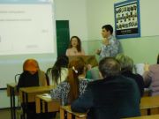 Брейн-ринг по «Мировой экономике и экономическим учениям»
